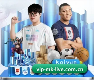 mk体育在线 APP
